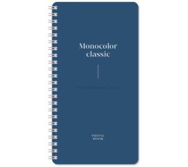 Телефонные книжки