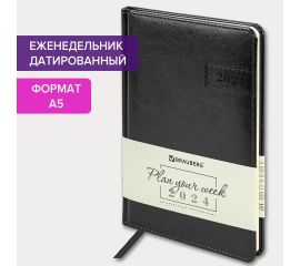 Датированные