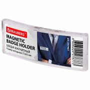 Бэдж BRAUBERG MAGNETIC 237461, 21х65 мм горизонтальный, магнитный изогнутый