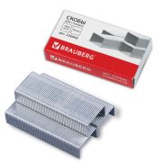 Скобы BRAUBERG №10 1000шт. 220949