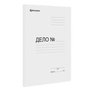 Папка скоросшиватель BRAUBERG картон 300г/кв.м.