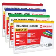Папка BRAUBERG Smart конверт на молнии, карман д/визитки 221858