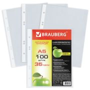 Мультифора А5 BRAUBERG гладкая, яблоко 221714