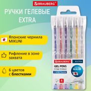 Набор гелевых ручек BRAUBERG 143908 6цв. БЛЕСТКИ линия 0,35мм