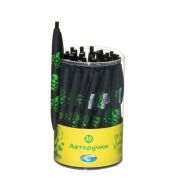 Ручка шариковая Centrum 85956 Обнимающиеся змейки прорезиненная, цвет чернил синий, 0.7мм, авт.