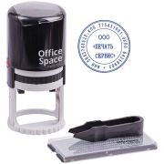 Печать OfficeSpace BSt_40515, диаметр 40мм, 1 круга