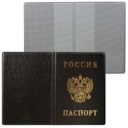 Обложка для паспорта России 2203.В-107 черный, вертикальный, ПВХ