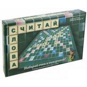 Игра 