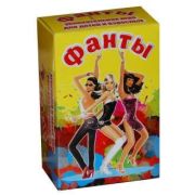 Игра 