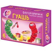 Гуашь