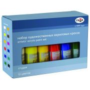 Краски акриловые художественные Гамма 140820202 