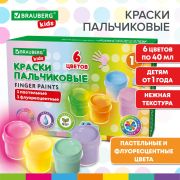 Краски пальчиковые BRAUBERG KIDS, 1+, 6 цв. (3пастель+3флуоресцентных), 40мл, 192400