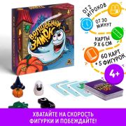 Настольная динамичная игра «Волшебный замок» на ловкость и сообразительность 898364