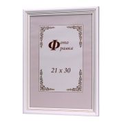 Фоторамка деревянная СОСНА C20 0033 21х30 белый