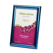 Фоторамка пластиковая Еллоу-Фото 10x15 к. 161-4 Радуга Аквамарин металлик