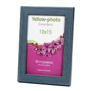 Фоторамка пластиковая Еллоу-Фото 10x15 к. 229-4 Прованс Ультрамарин