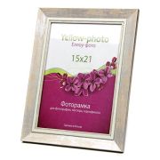 Фоторамка пластиковая Еллоу-Фото 15x21 к. 230-6 Лион Розовый перламутр