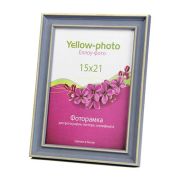 Фоторамка пластиковая Еллоу-Фото 15x21 к. 295-6 Мэриленд Ультрамарин