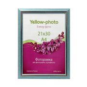 Фоторамка пластиковая Еллоу-Фото 21x30 к. 239-8 Поп-арт Лагуна