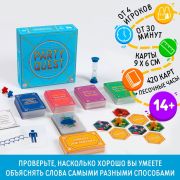 Настольная игра на объяснение слов «PARTY QUEST. Сложи пазл, да или нет,читай наоборот»,14+, 5239152