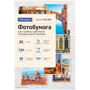 Фотобумага OfficeSpace PP_2830 A6 10*15 230г/м2, глянцевая односторонняя(50л)