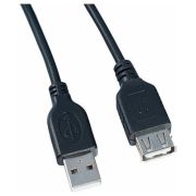 Кабель PERFEO U4502, USB2.0 A вилка - розетка A, 1 м