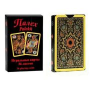 Карты Piatnic арт.1485 