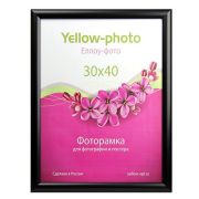 Фоторамка пластиковая Еллоу-Фото 30x40 к. 210-15 Автограф Чёрный