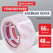 Скотч BRAUBERG 48мм*66м прозрачный 45 мкн, ORIGINAL 440172