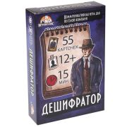 Настольная игра карточная крокодил 