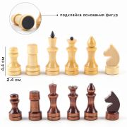 Фигуры шахматные Р-7 обиходные лакированные, дерево, король h-7 см, d=24мм, высота 44-70мм 9689460