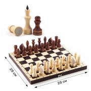 Шахматы обиходные, 29 х 29 х3,9см, доска дерево, фигуры матовые 9689457