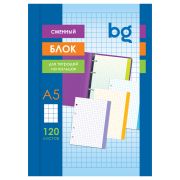 Сменный блок 120л., А5, BG, СБ5ту120_ц_12354, белый с цветными краями, пленка т/у, с вкладышем