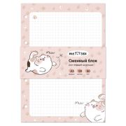 Сменный блок 80л., А5, MESHU 