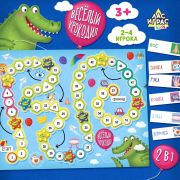 Настольная игра-бродилка «Веселый крокодил», 3+, 7614507