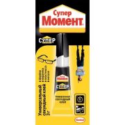 Клей универсальный Момент-супер 3гр. 212036