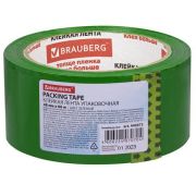 Скотч BRAUBERG 48мм*66м зеленый 440073