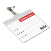 Бейдж BRAUBERG 90х120мм, горизонтальный БОЛЬШОЙ с клипом 235713