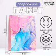 Пакет ламинированный 