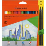 Карандаши Красин 