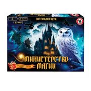 Игра настольная РС «Министерство магии» 02078