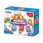 Настольная игра «Мемы, общий сбор!» 04930