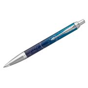 Ручка Parker IM SE SUBMERGE BP M BLU GB 2152991