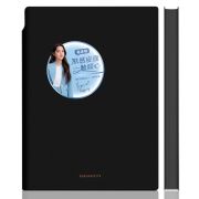 Блокнот Deli 22290 BLACK 210*143мм  А5 искусственная кожа 112 л чёрный