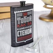 Набор 