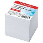 Блок для записи BRAUBERG белый 9*9*9см 122340