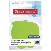 Блок для записи BRAUBERG самокл.яблоко50л.зелёный 122709
