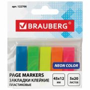 Закладки BRAUBERG самоклеящ.неон 5цв.20л.122706