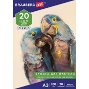 Папка для пастели BRAUBERG А3 20листов тонир бумага (слон. кость) Скорлупа 200г/м 126304