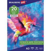 Папка для пастели BRAUBERG А3 20листов тонир бумага 200г/м 126305